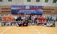 Чемпионат ШБЛ «КЭС-БАСКЕТ» 2023/24 в Башкортостане: итоги сезона