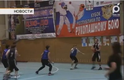 В Бирске проходит IV Кубок города по баскетболу