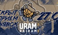 UramBairam 3x3 в Уфе - СКОРО!