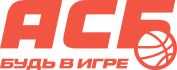 Ассоциация студенческого баскетбола